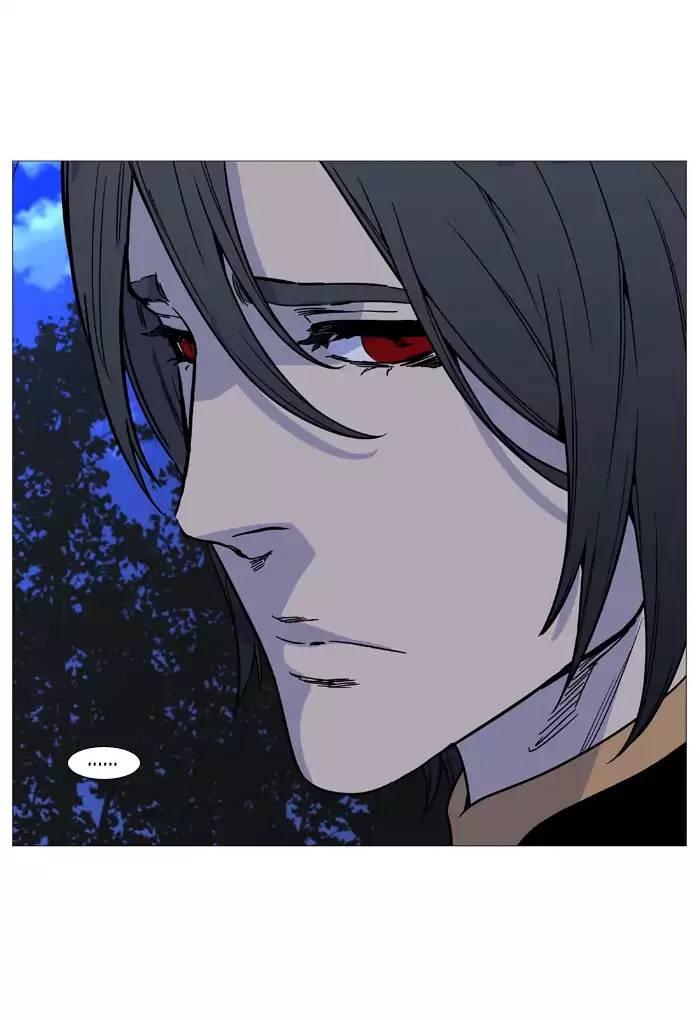 Noblesse - episode 515 - 61