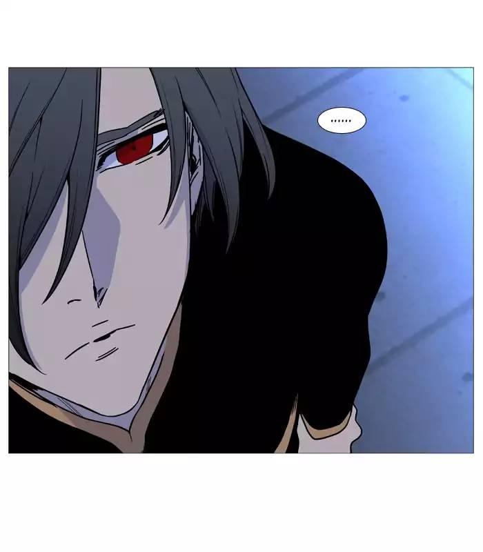 Noblesse - episode 515 - 28