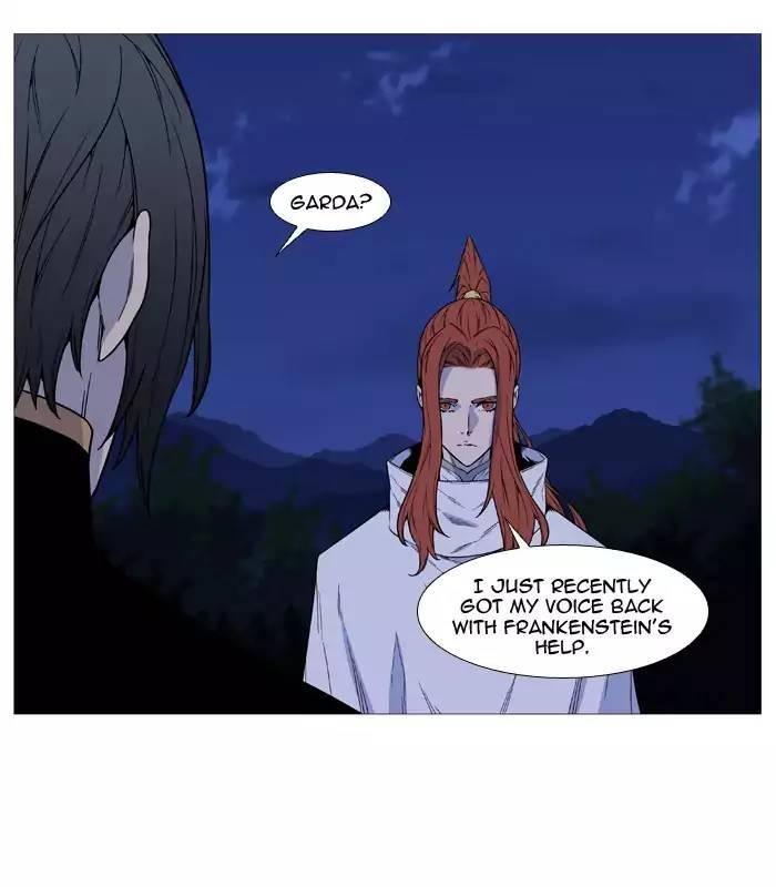 Noblesse - episode 515 - 50