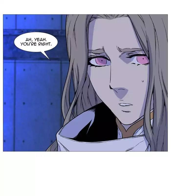 Noblesse - episode 515 - 42