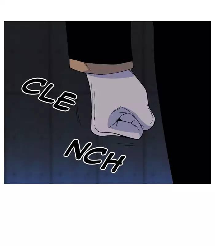 Noblesse - episode 515 - 34