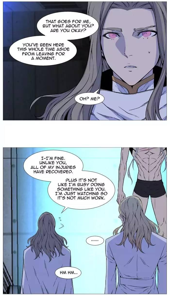 Noblesse - episode 516 - 7