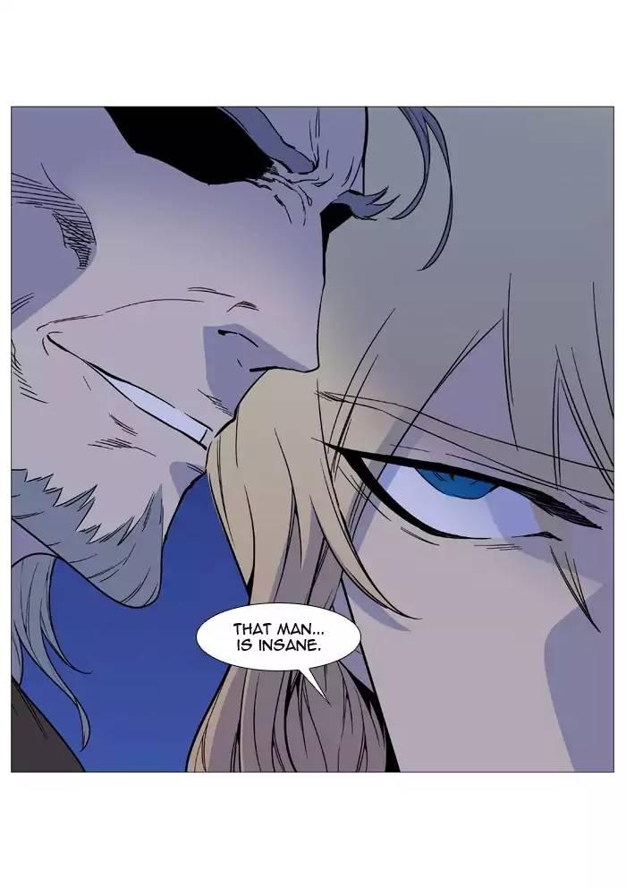 Noblesse - episode 516 - 53