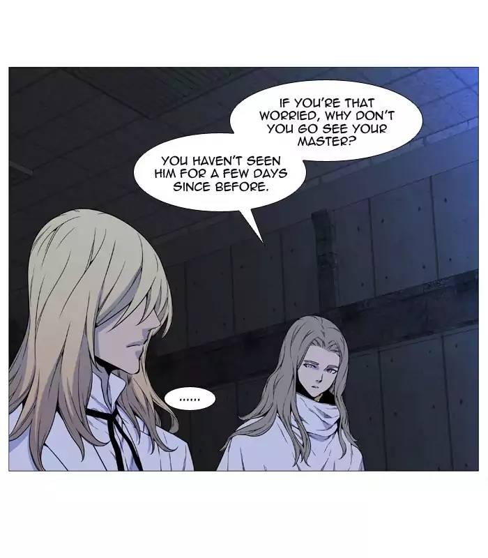 Noblesse - episode 516 - 13