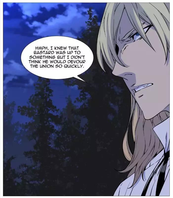 Noblesse - episode 516 - 46