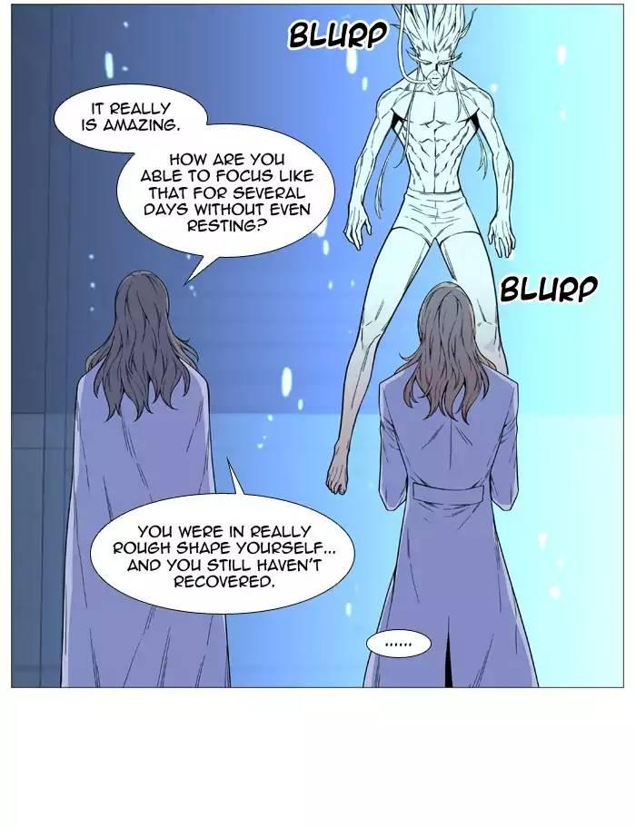 Noblesse - episode 516 - 4