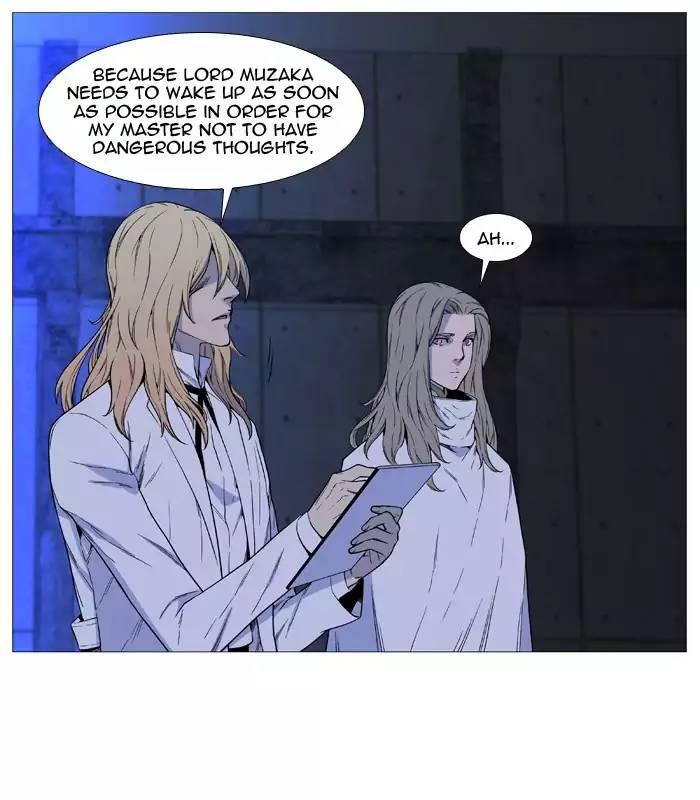 Noblesse - episode 516 - 6