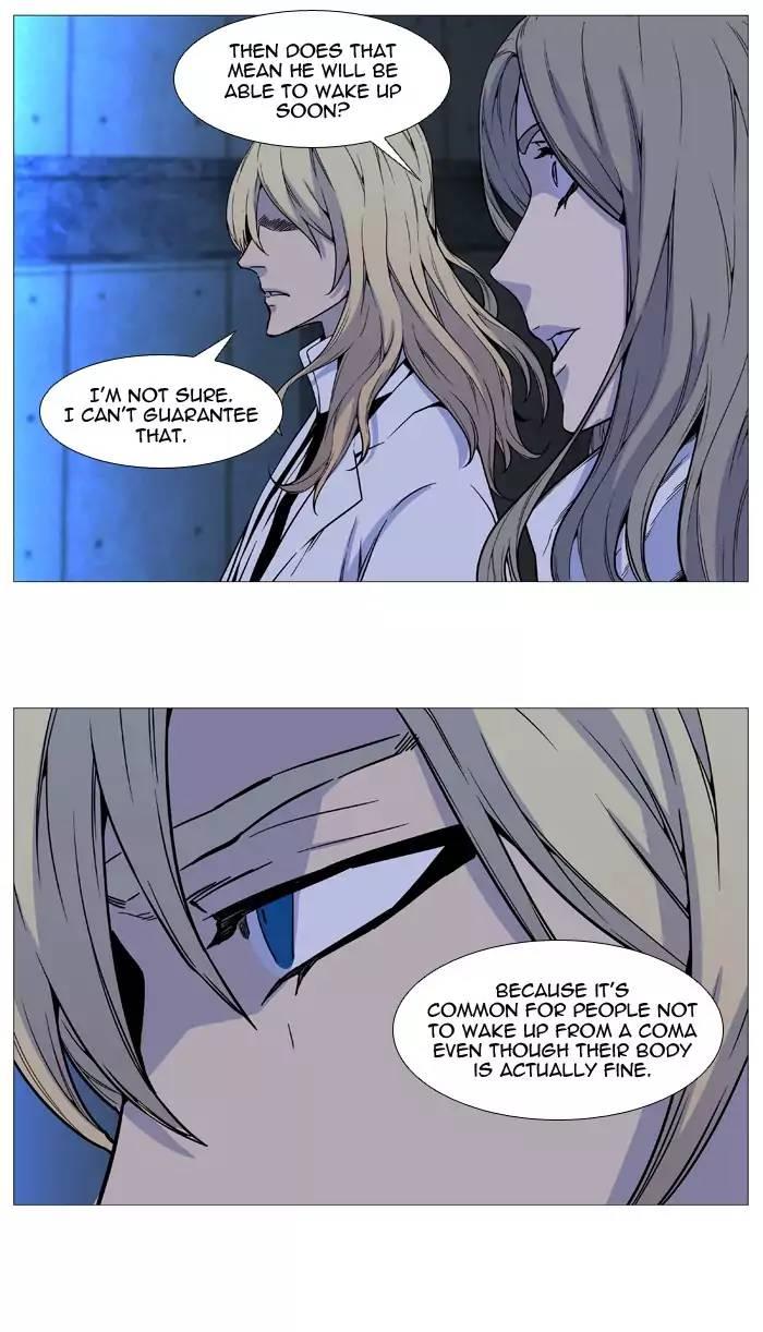 Noblesse - episode 516 - 9