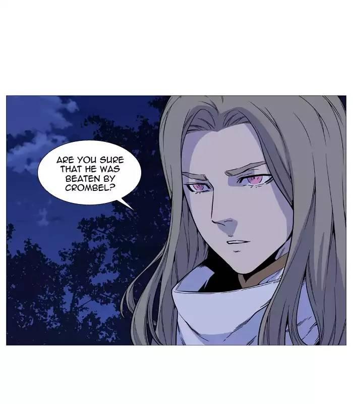 Noblesse - episode 516 - 58