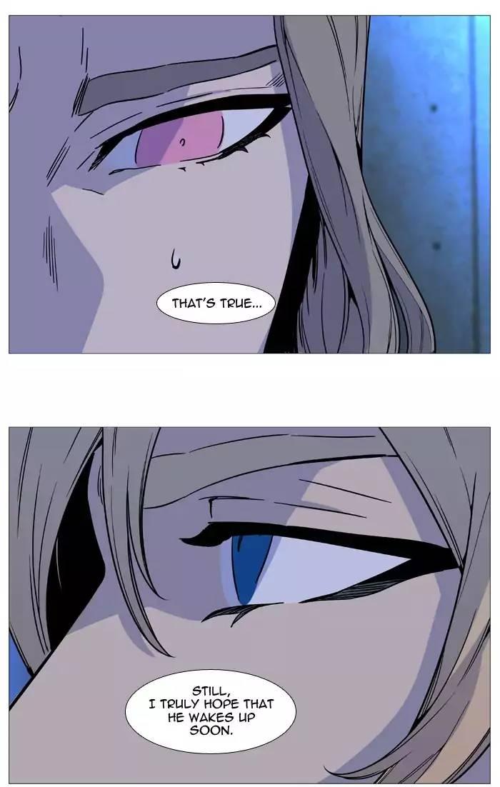 Noblesse - episode 516 - 10