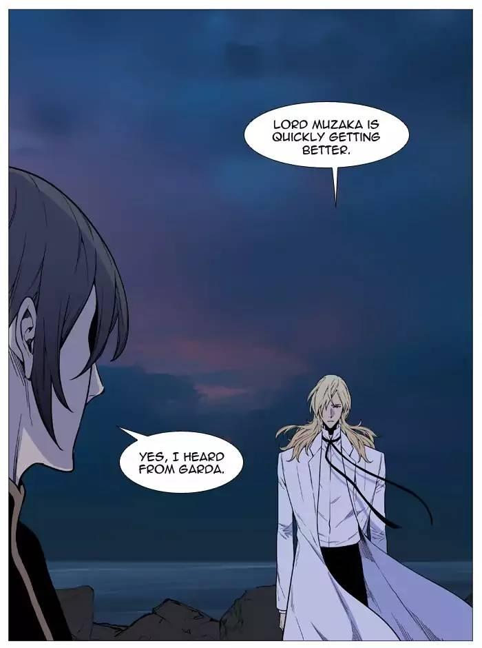 Noblesse - episode 516 - 21