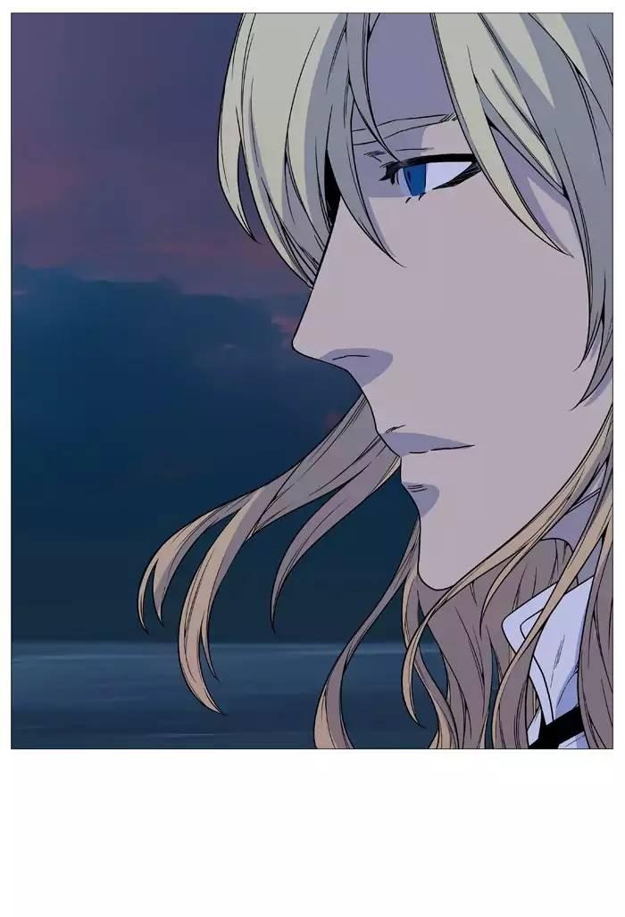 Noblesse - episode 516 - 25