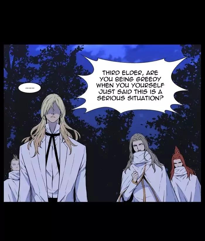 Noblesse - episode 517 - 12