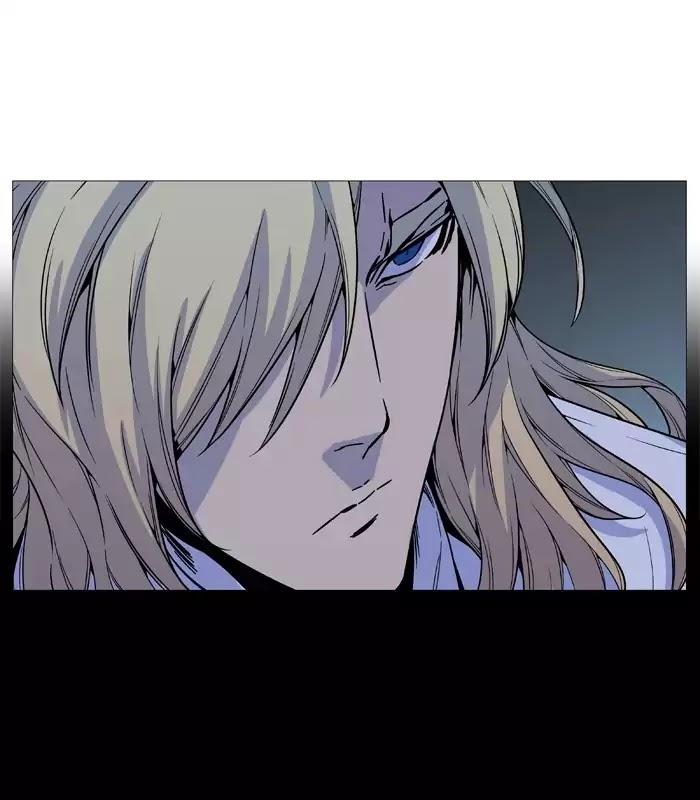 Noblesse - episode 517 - 8