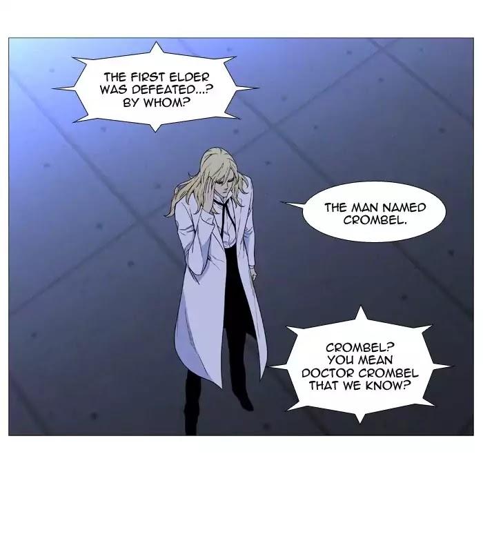 Noblesse - episode 517 - 37