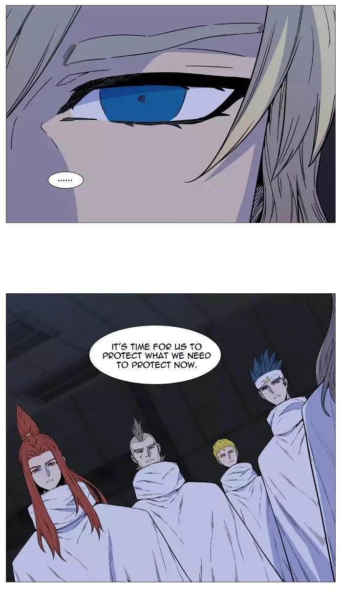 Noblesse - episode 517 - 55