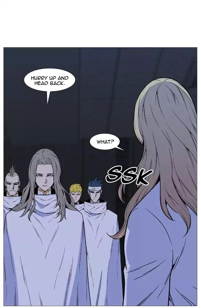 Noblesse - episode 517 - 50