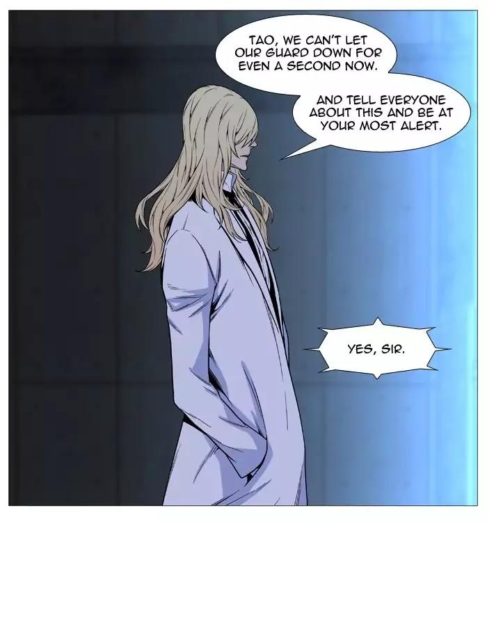 Noblesse - episode 517 - 45