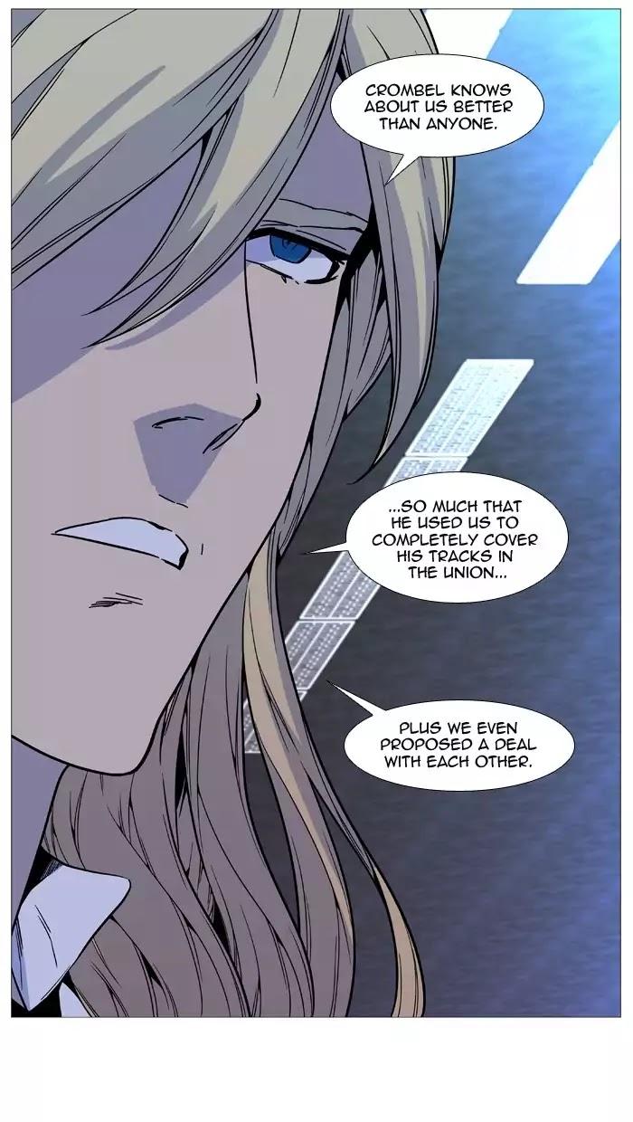 Noblesse - episode 517 - 43