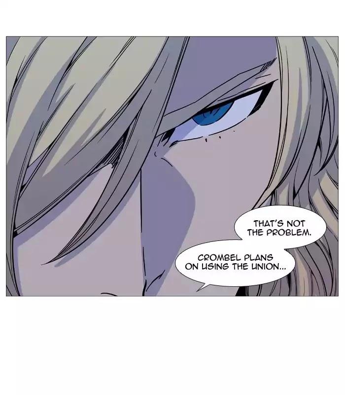 Noblesse - episode 517 - 39