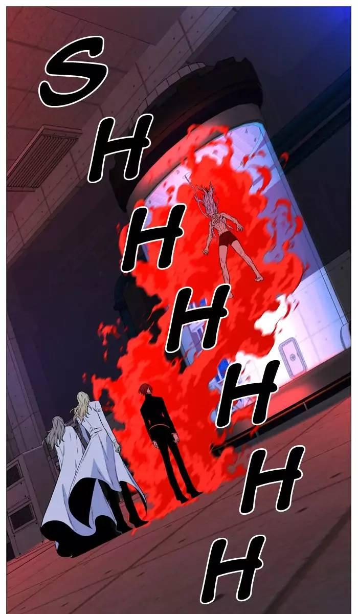 Noblesse - episode 518 - 12