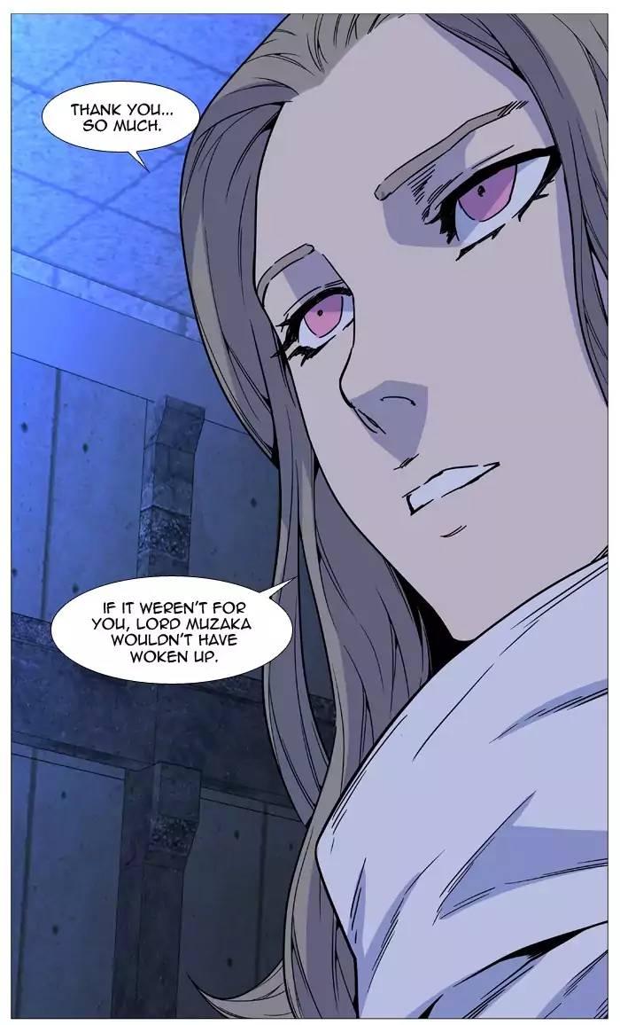 Noblesse - episode 518 - 80