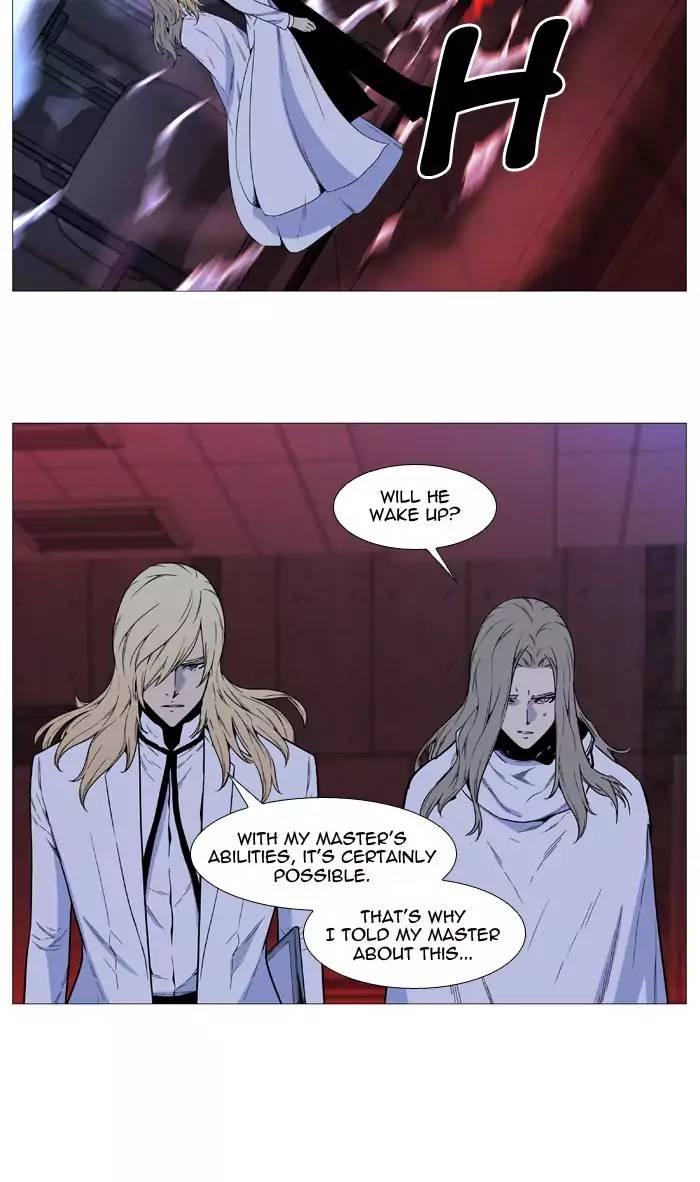 Noblesse - episode 518 - 15