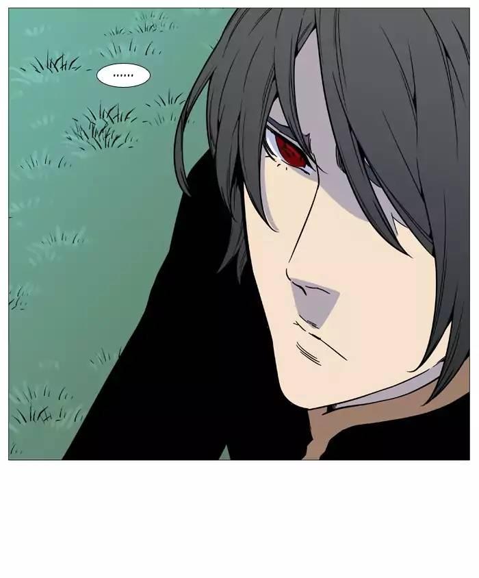 Noblesse - episode 518 - 40