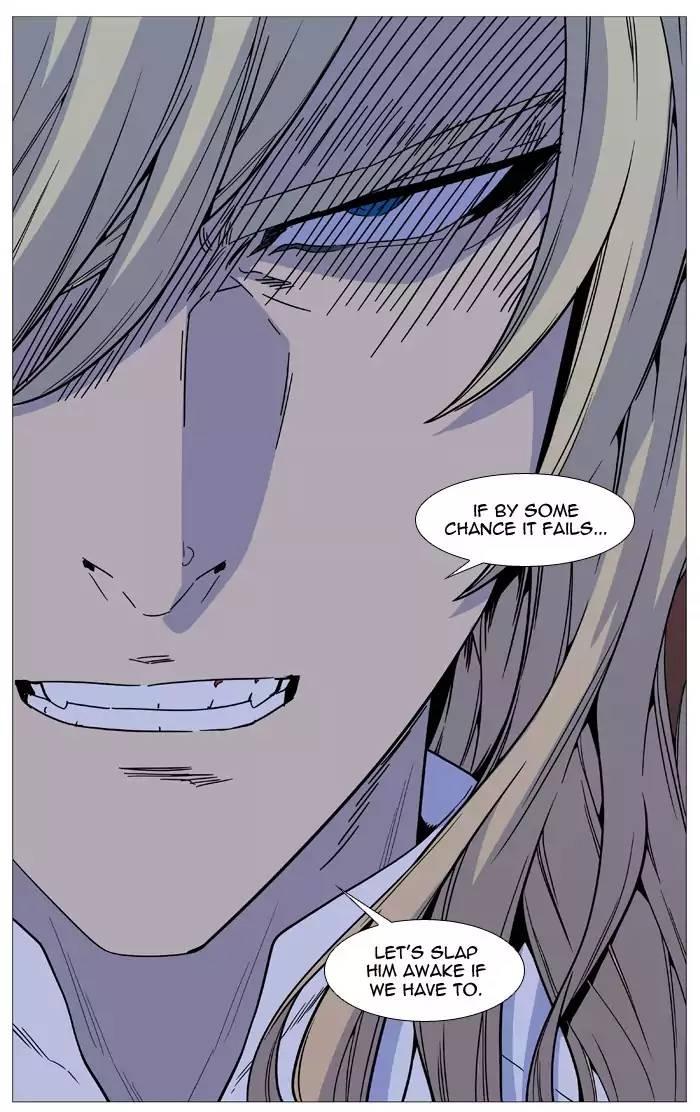 Noblesse - episode 518 - 16