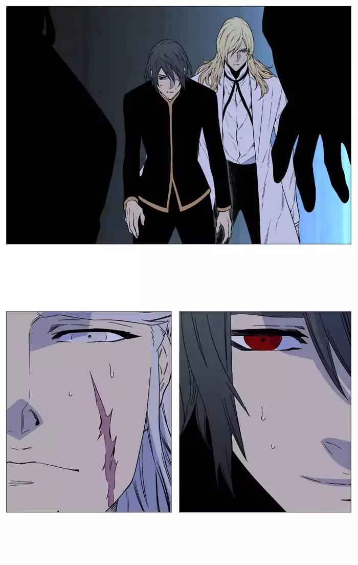 Noblesse - episode 518 - 74