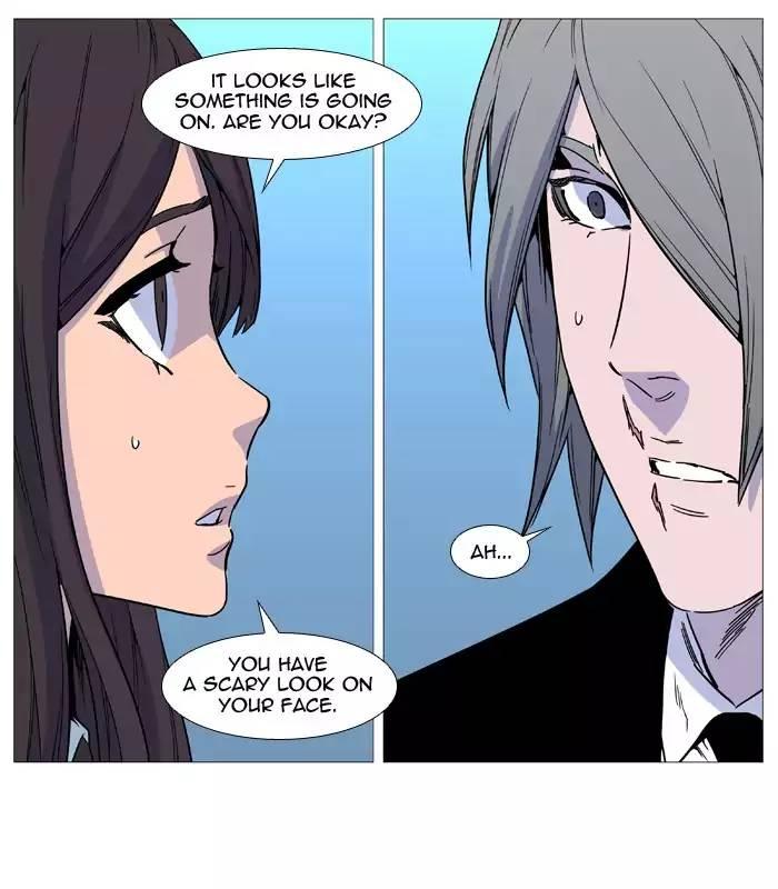 Noblesse - episode 519 - 62