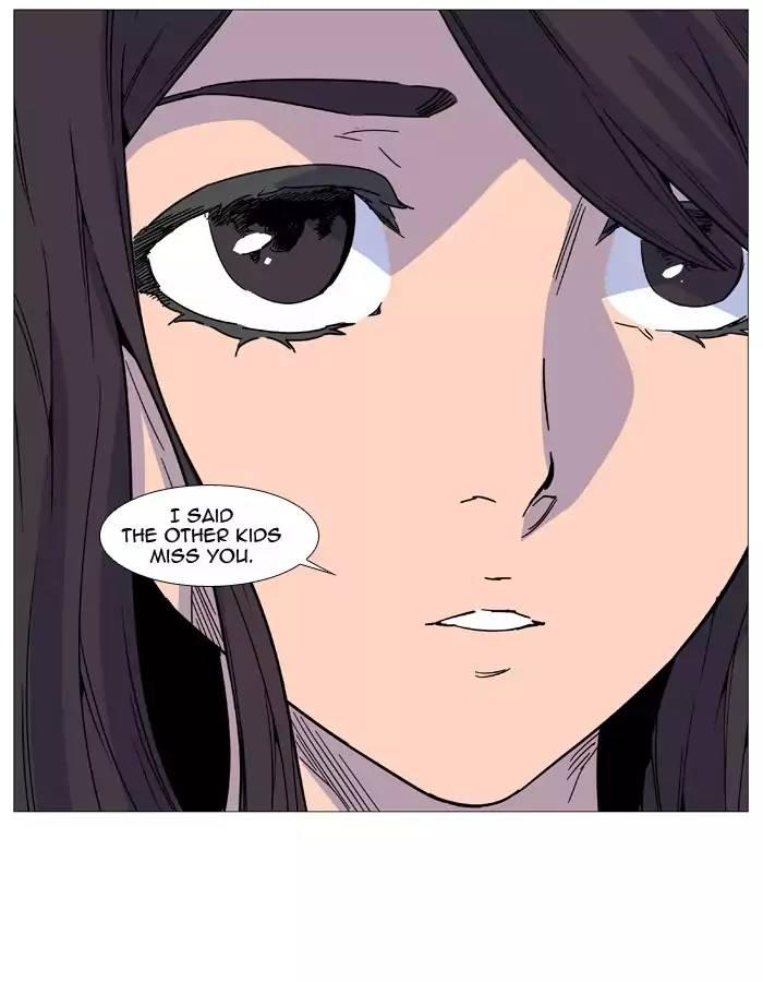 Noblesse - episode 519 - 68