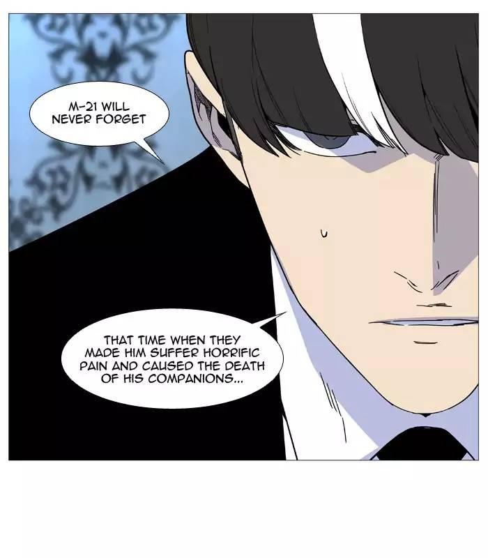 Noblesse - episode 519 - 17