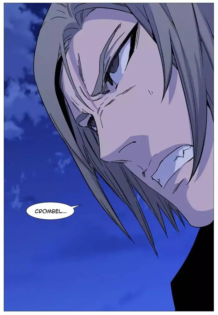 Noblesse - episode 519 - 22