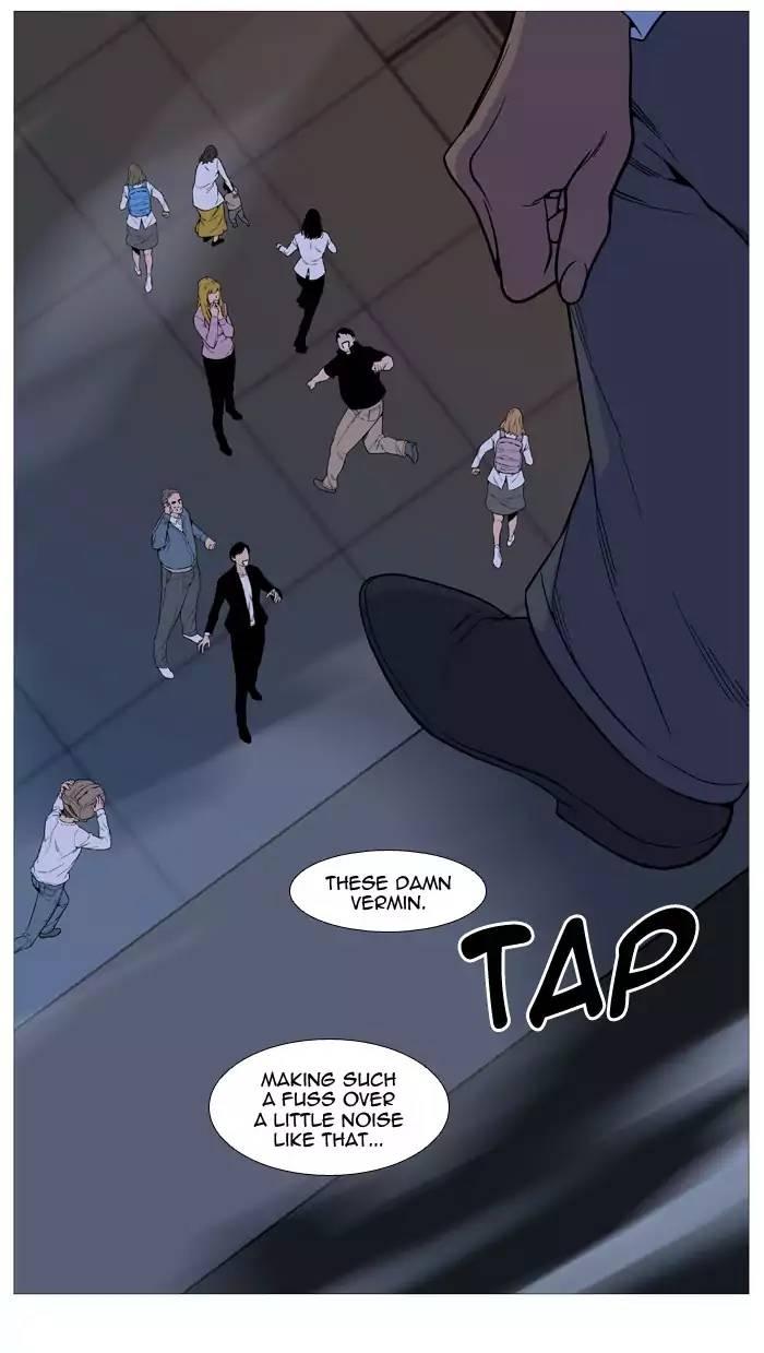 Noblesse - episode 520 - 39