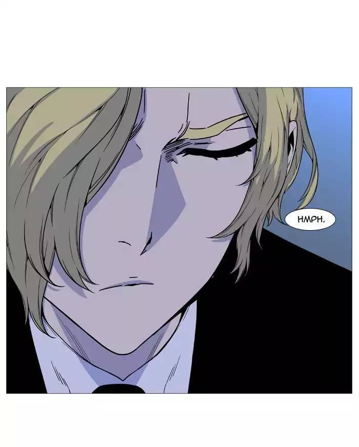 Noblesse - episode 520 - 69