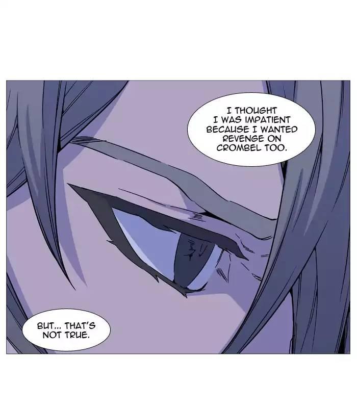 Noblesse - episode 520 - 14