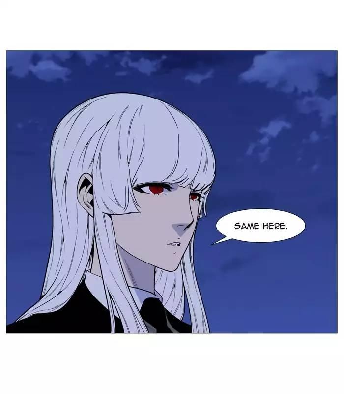 Noblesse - episode 520 - 21