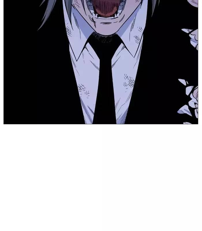 Noblesse - episode 520 - 87