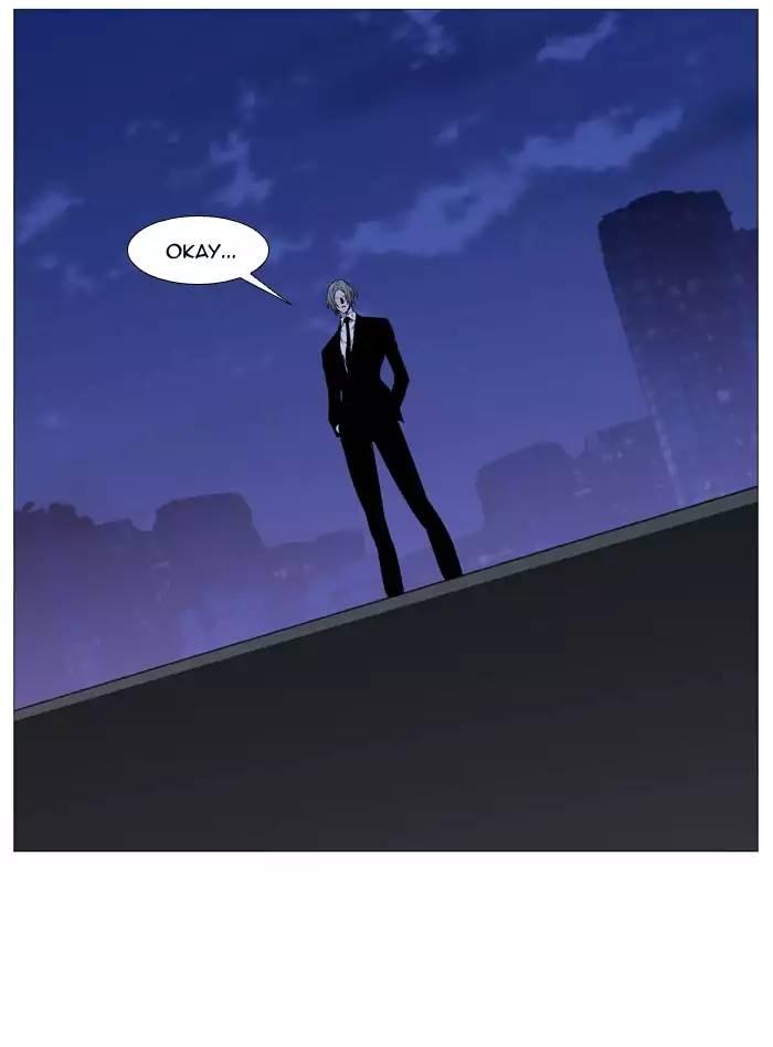 Noblesse - episode 520 - 11