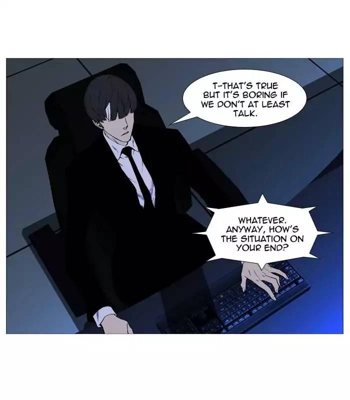 Noblesse - episode 520 - 4