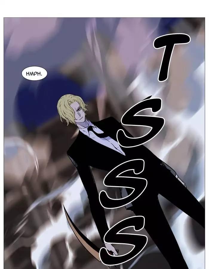 Noblesse - episode 521 - 87