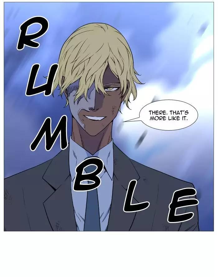 Noblesse - episode 521 - 27