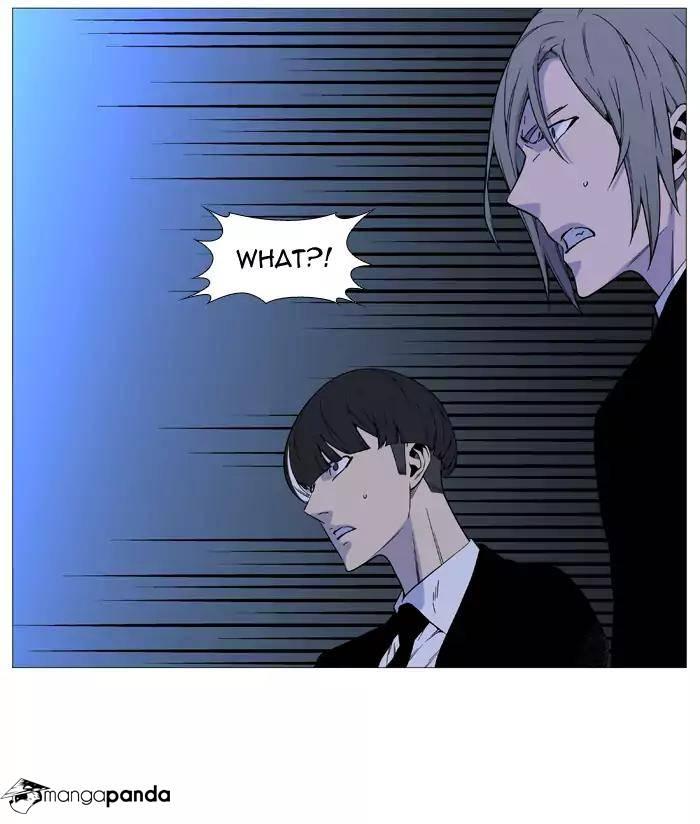 Noblesse - episode 522 - 42