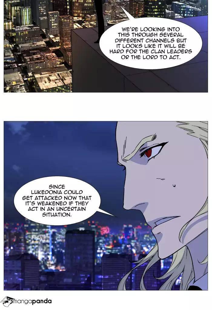 Noblesse - episode 522 - 51