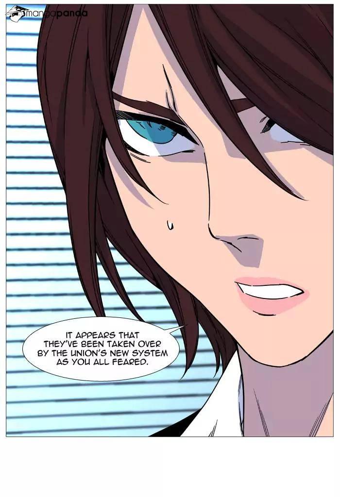 Noblesse - episode 522 - 46