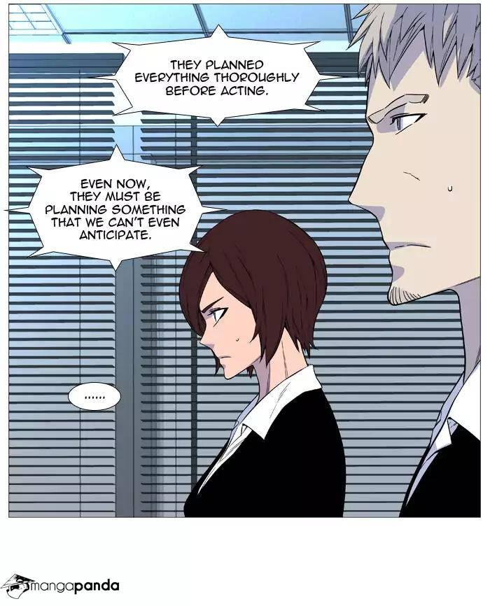 Noblesse - episode 522 - 39