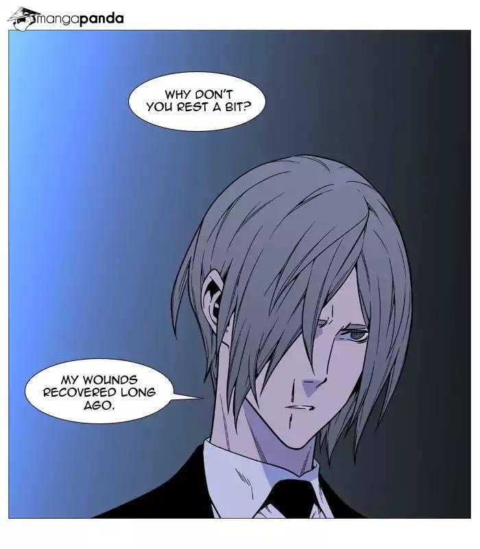 Noblesse - episode 522 - 57