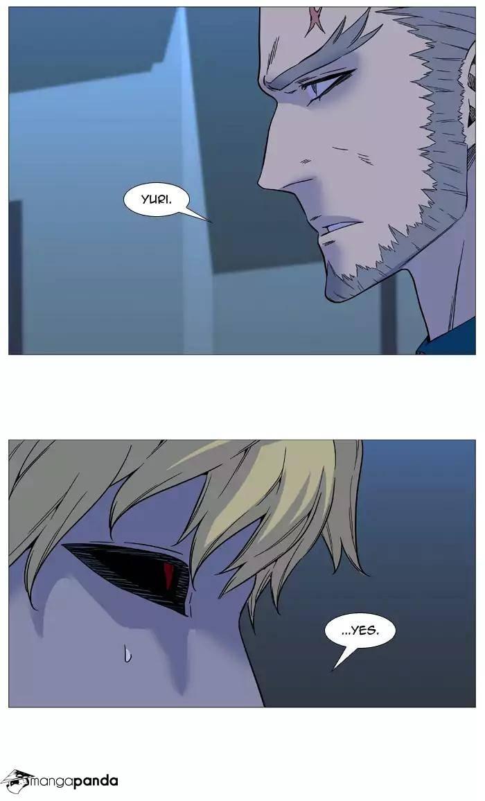 Noblesse - episode 522 - 12