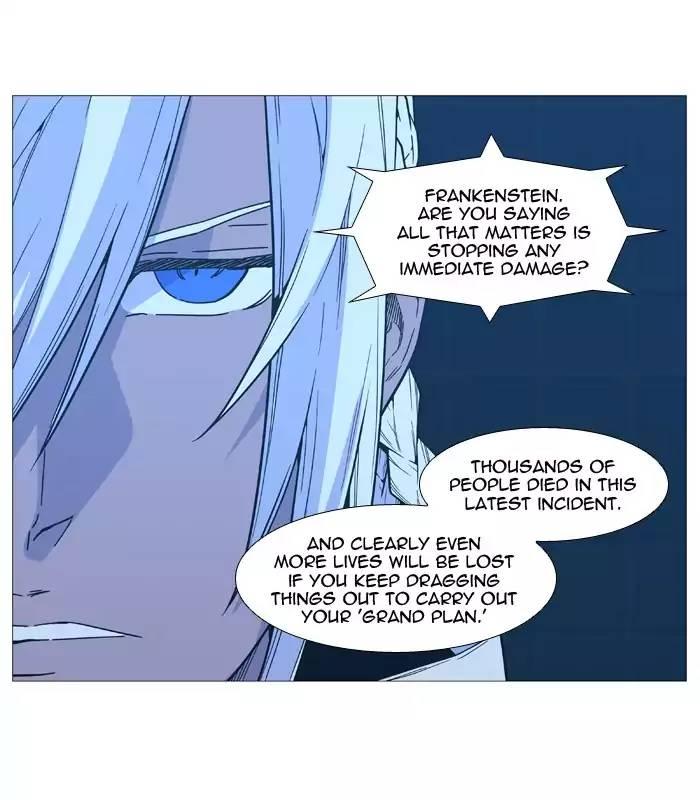 Noblesse - episode 523 - 33